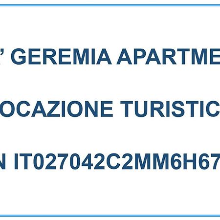 ונציה Ca' Geremia Apartment מראה חיצוני תמונה